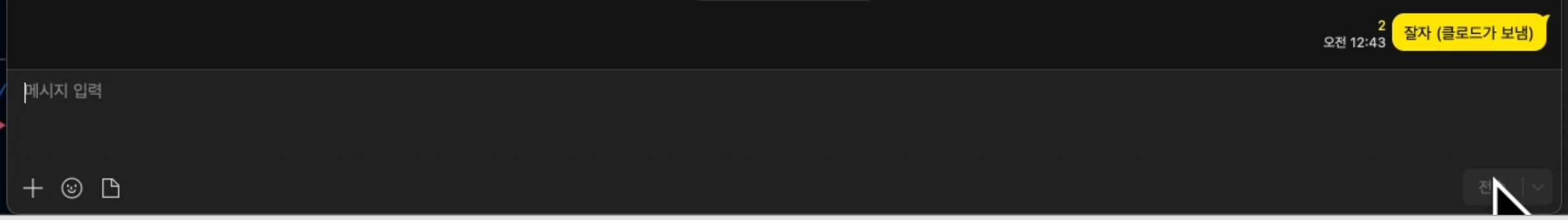 10-1-7
